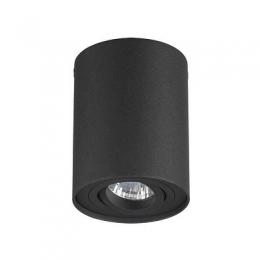 Изображение продукта Потолочный светильник Odeon Light Pillaron 